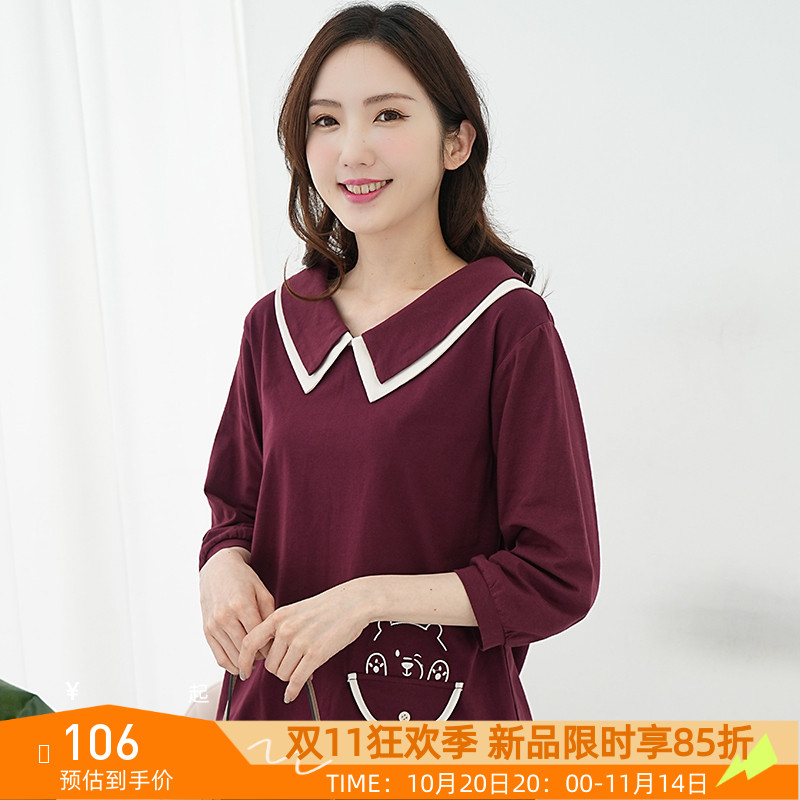 新款秋胖mm减龄娃娃领卡通上衣