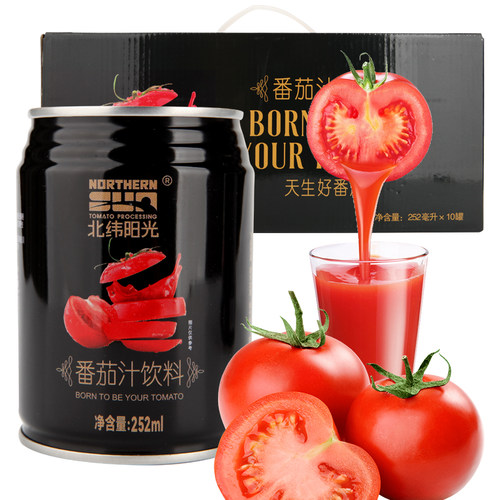 北纬阳光番茄汁西红柿252ml*10罐