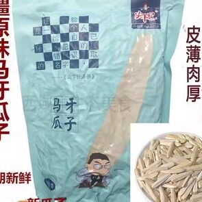 马牙瓜子新疆阿克苏牙签瓜子原味月牙白大长葵花籽炒货零食新货 - 封面