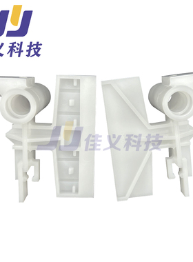 适用于罗兰刮片架Roland FJ-540 RS-640 LEF-200 LEF12刮片支架