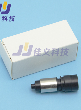 适用于日图图王刻字机笔架笔套通用型GRAPHTEC pen plunger非原装