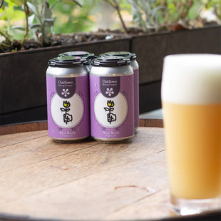 酸厂|美国 橡花 小溪/种子炸弹 精酿啤酒 355ml