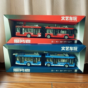 文艺车玩开门公交车巴士玩具车儿童会讲故事 玩具车巴士模型玩具