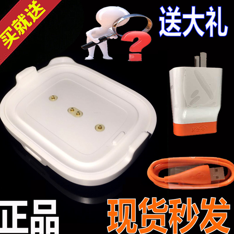 Support téléphone mobile - Ref 1357660 Image 1