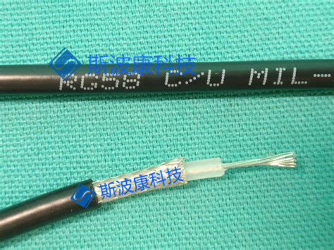 监控高温射频同轴电缆RG58电线RG58CU特氟龙50欧姆可定制OEM