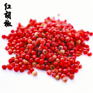 包邮粉红色胡椒粒、red/pink  pepper 红胡椒   红胡椒粒  西餐香