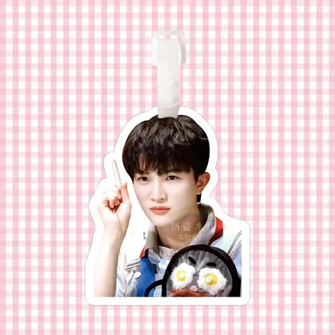 挂件女同款吊牌钥匙扣挂饰背包箱可爱链坠周深书包应援周边行李牌