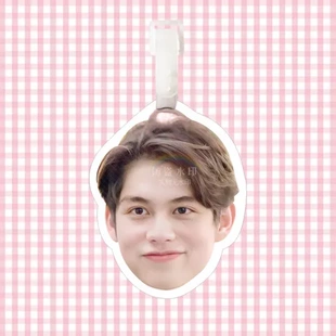 书包挂件泰国版奇拉维特bright流星花园Thyme行李牌瓦道明寺周边