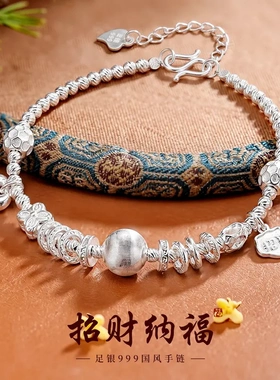 猫眼盘缠纯银手链招财小胖福小众999足银手串七夕生日送女友