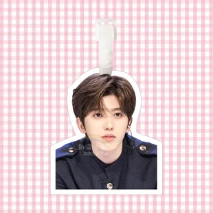 挂件挂链蔡徐坤吊牌同款行李牌书包应援钥匙扣原创可爱周边挂饰品