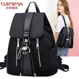 2025新款双肩包女牛津布背包女包包韩版潮时尚百搭休闲书包旅行包