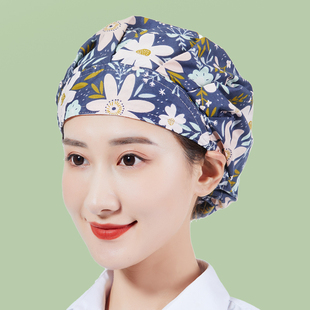 纯棉帽女医生牙科口腔护士帽长发包头印花蓬蓬帽女防油烟厨房透气