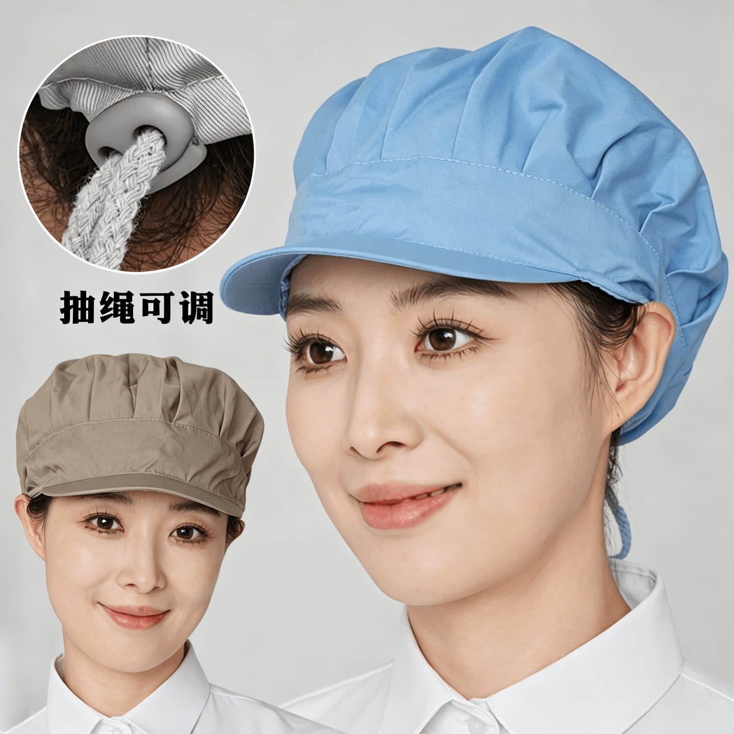 男女包头发车间工作帽子透气食品防尘厨师厂帽卫生厚款工帽调节绳图片