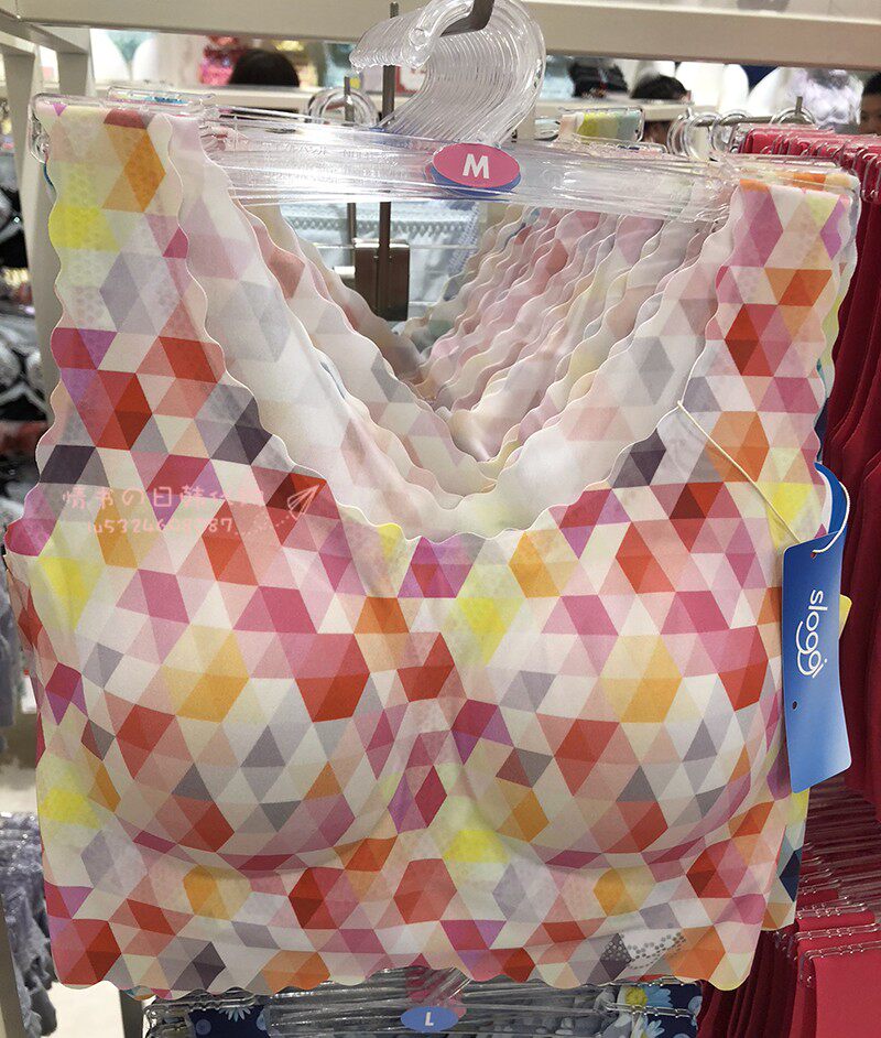 [Love letter Japan purchasing Triumph sloggi new pattern Decor Wireless Underwear No trace Brasin the Lingerie/Men's underwear/Tracksuit , Bra  category - from Buy2taobao.com to provide professional Taobao agent buy service