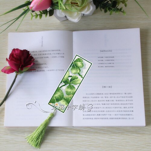 女巫十字绣书签手工礼物四叶草