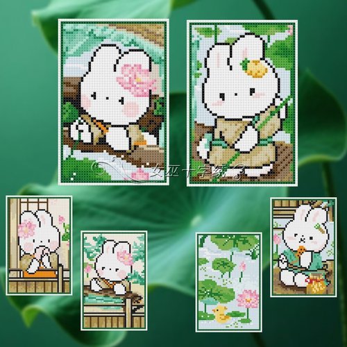 十字绣卡套卡通可爱兔兔