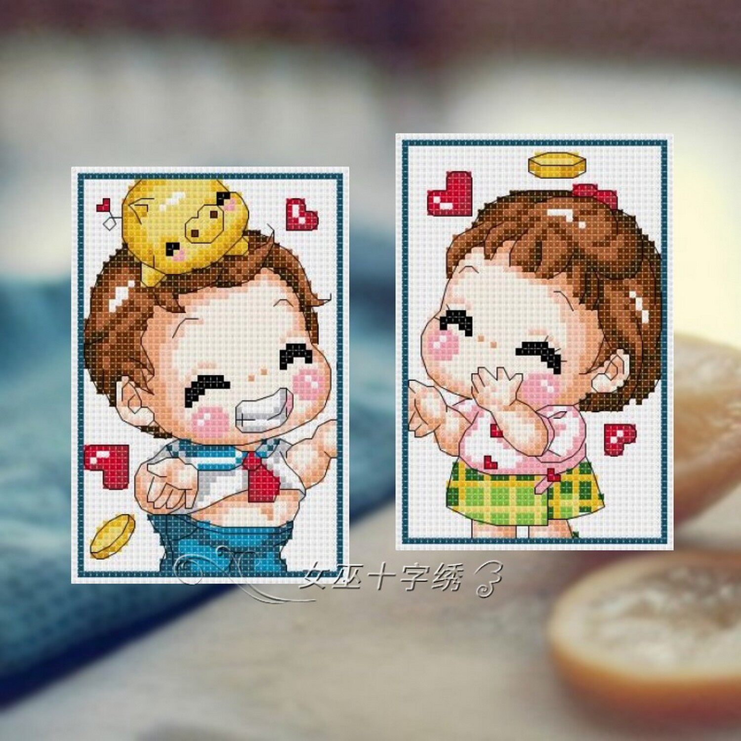 十字绣卡套校园卡恋爱情侣猪猪