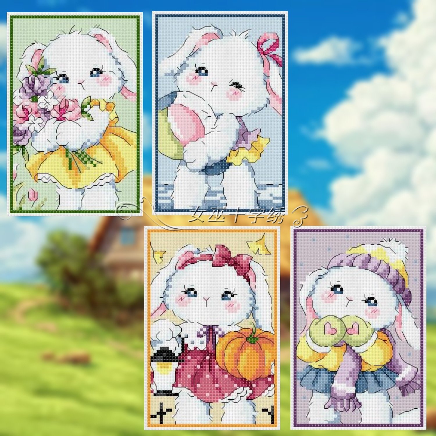 十字绣卡套可爱卡通四季小兔子