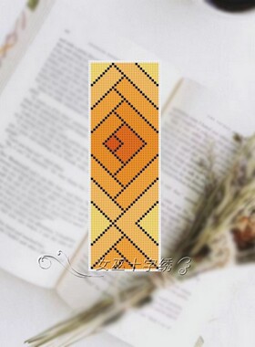 女巫十字绣书签双面DMC绣线手工礼物学生作业简单橙色块送流苏