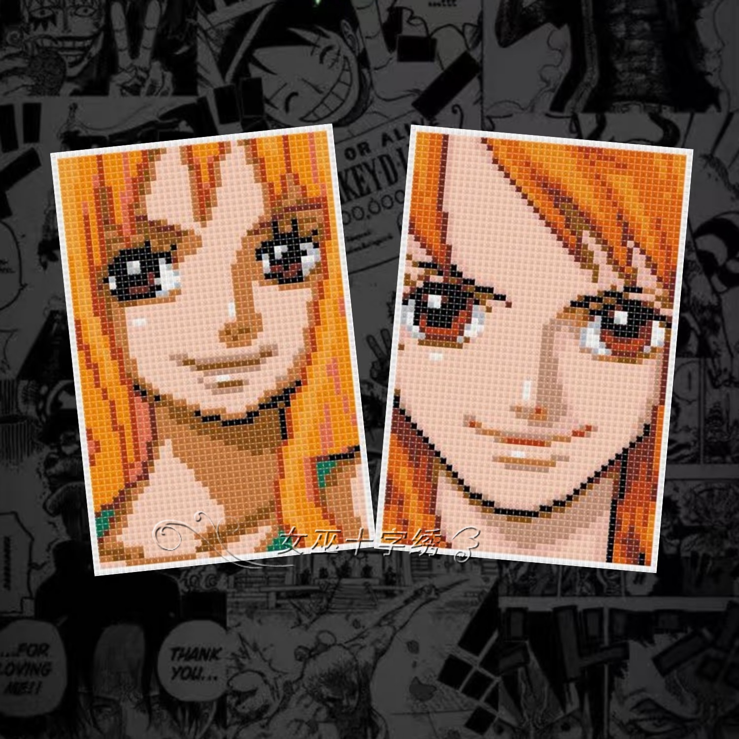 十字绣卡套卡通海贼王娜美