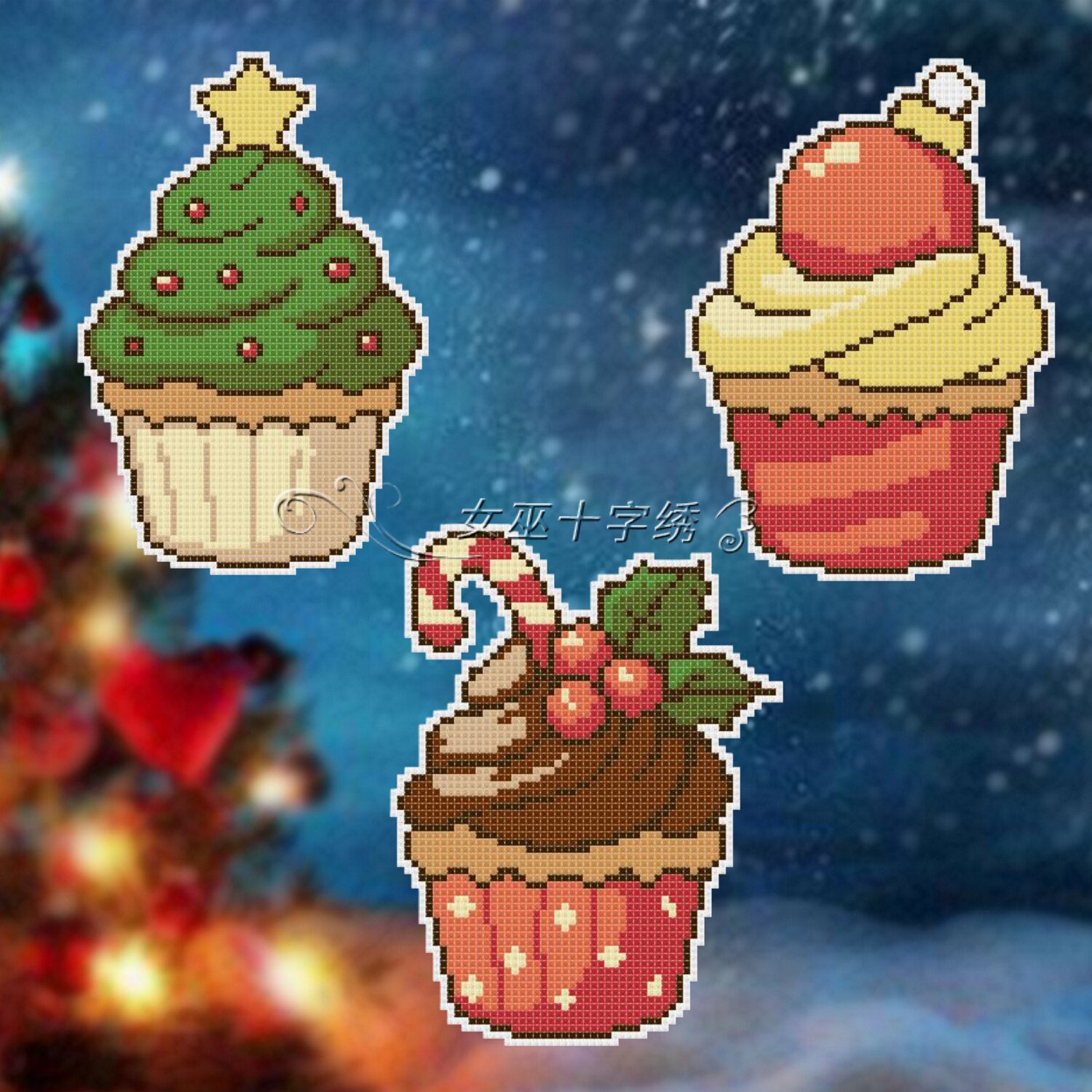 十字绣冰箱贴卡通圣诞蛋糕碗