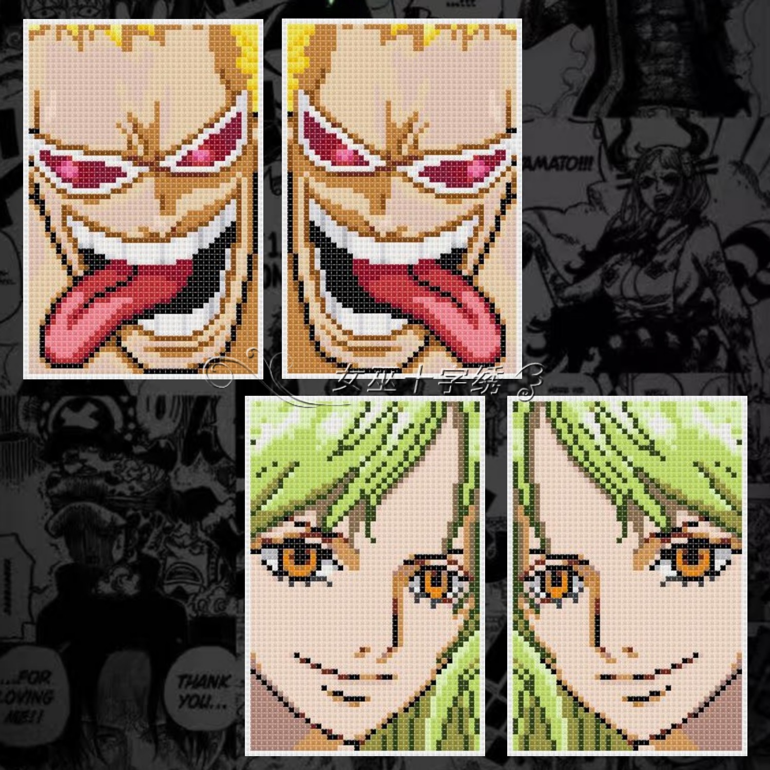 十字绣卡套卡通海贼王明哥与莫奈