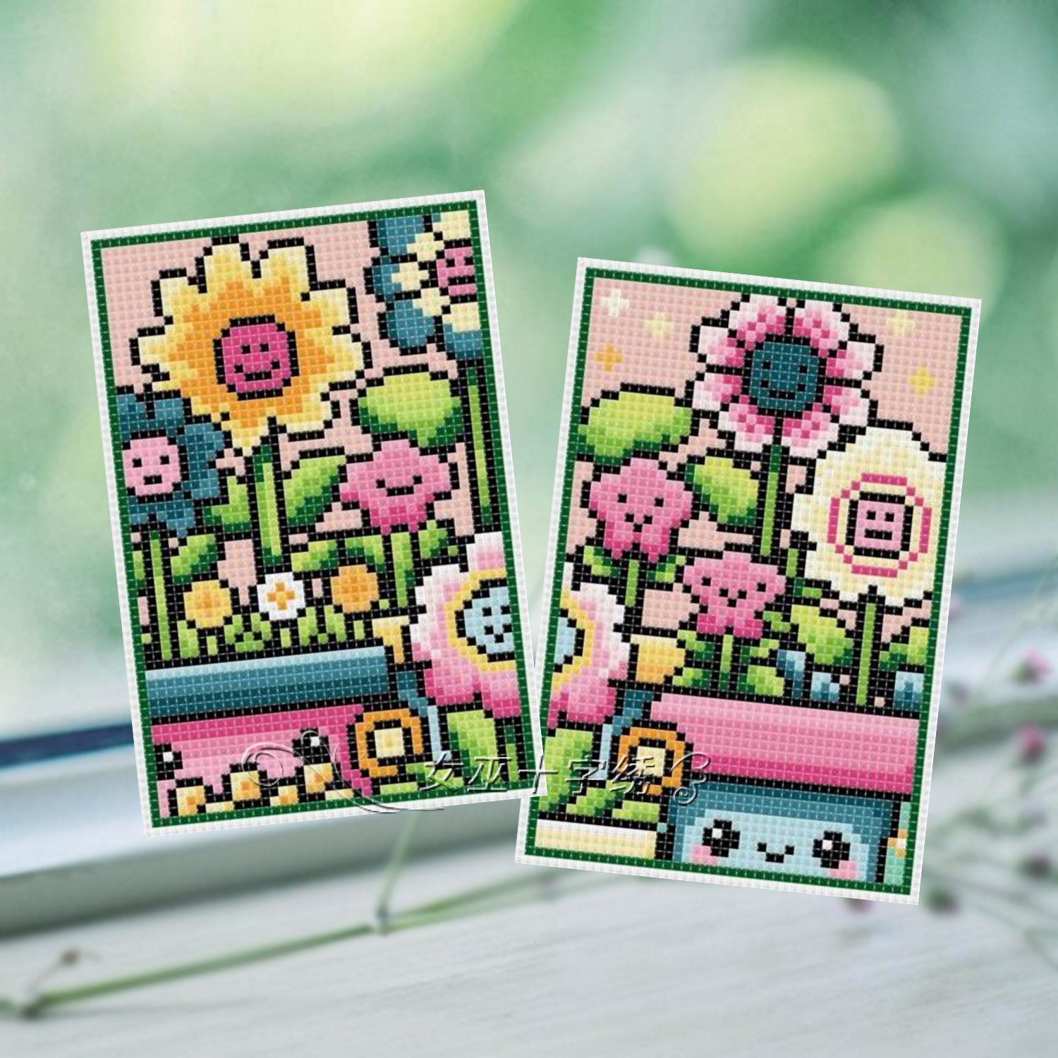 十字绣卡套手工自己绣卡通彩色花