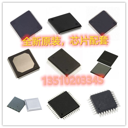 XC4005-4PQ100I QFP-100嵌入式芯片全新原装专业配套