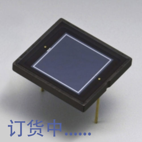 新原装 日本滨松 光电二极管S12915-1010R 光面10×10mm 适高湿度