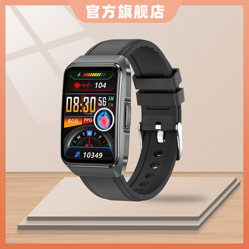 智能血糖手表蓝牙通话血压手环血脂尿酸血氧心率心电睡眠监测计步