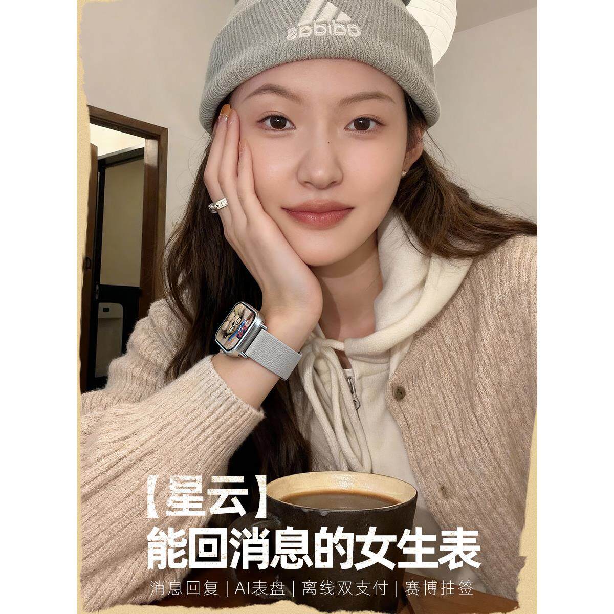 华强北watch智能手表女款双支付蓝牙电话磁吸情侣跑步NFC运动手环