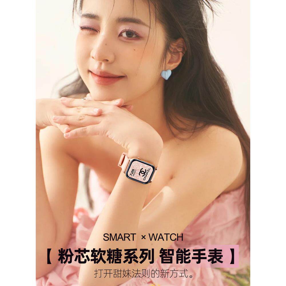 智能手表女士可回复微信消息多功能接打电话心率血压情侣运动手环