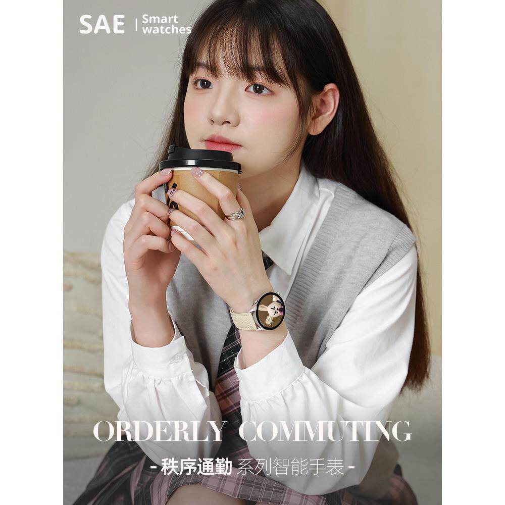 智能手表女士2026荔枝纹心率蓝牙电话减脂运动手环适用于安卓手机