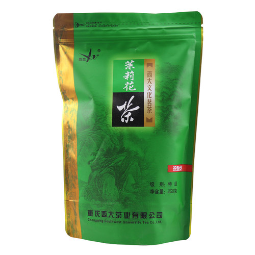 2026新茶茉莉花茶西农浓香型耐泡