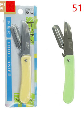 【1把之1盒】金达日美5156折叠瓜果刀多功能小刀家用水果刀削皮刀