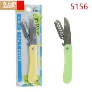 【1把之1盒】金达日美5156折叠瓜果刀多功能小刀家用水果刀削皮刀