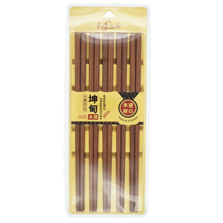 家和D755精品铁木筷10双中式筷