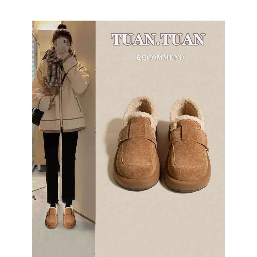 厚底毛毛鞋女外穿2025冬季新款一脚蹬豆豆棉鞋加绒勃肯鞋乐福鞋子,女鞋,乐福鞋（豆豆鞋）,淘宝优惠券,粉丝福利购,淘宝优惠卷