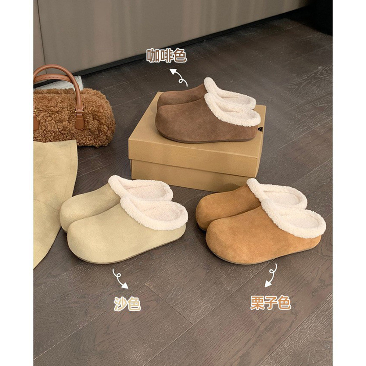 牛皮版~增高6cm厚底勃肯鞋加绒包头半拖外穿秋冬棉鞋内增高毛毛鞋