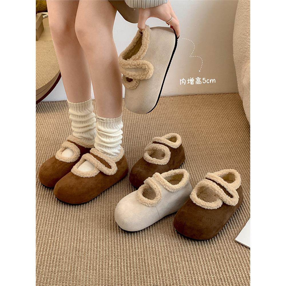 南在南方魔术贴平底勃肯棉鞋女款2025新款冬季加绒玛丽珍毛毛鞋子,女鞋,棉鞋,淘宝优惠券,粉丝福利购,淘宝优惠卷
