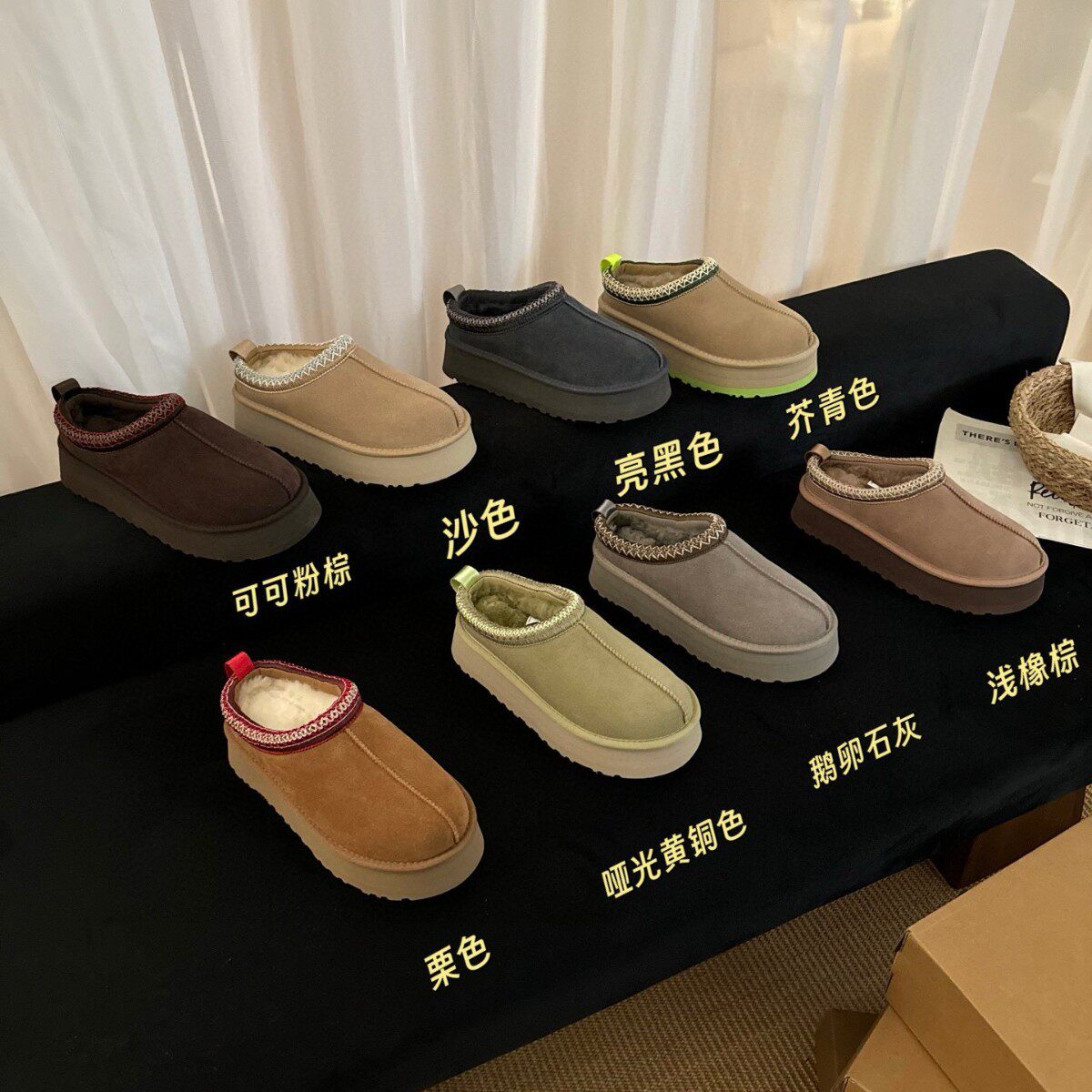 河南桑坡村雪地靴女士牛皮羊毛松糕塔茨超模同款一脚蹬厚底民族风