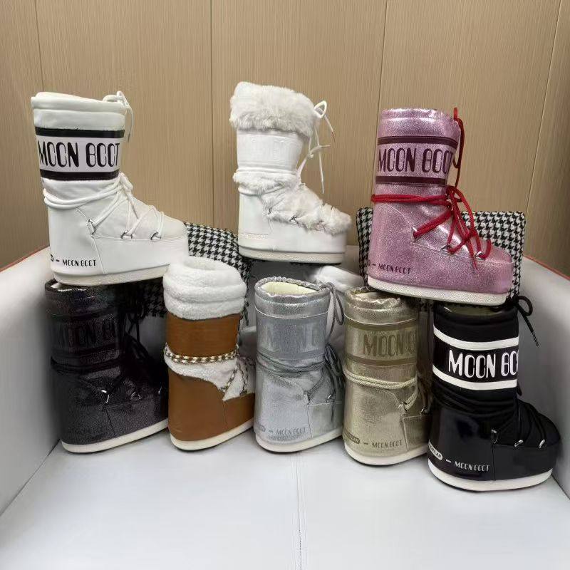 2025冬季爆款时尚月亮靴加厚保暖套筒棉靴防水防滑绑带面包长靴,户外/登山/野营/旅行用品,雪地靴,淘宝优惠券,粉丝福利购,淘宝优惠卷
