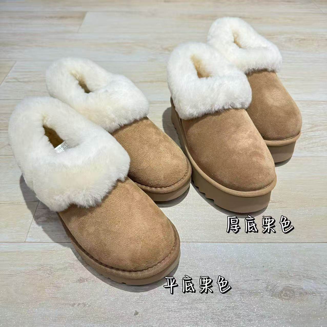 桑坡经典厚底妮塔羊皮毛一体平底大喜庆同款nita雪地靴女款羊毛靴,户外/登山/野营/旅行用品,雪地靴,淘宝优惠券,粉丝福利购,淘宝优惠卷