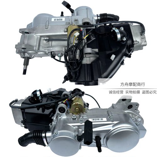 卡丁沙滩车200竟隆GY6倒挡发动机