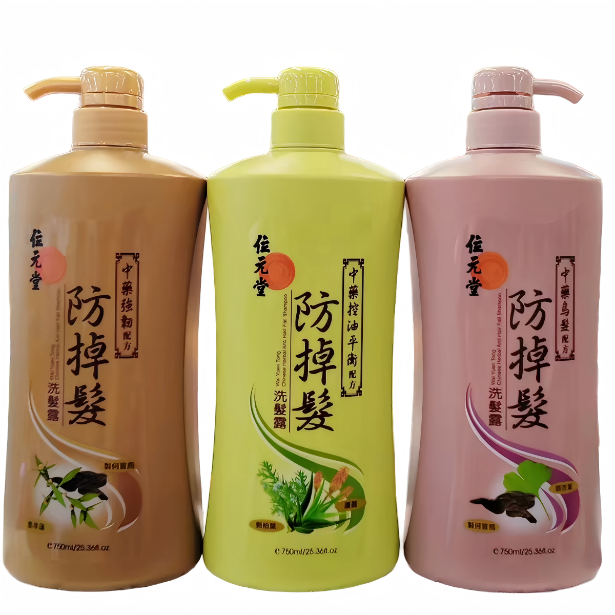 位元堂防掉发控油去屑洗发水