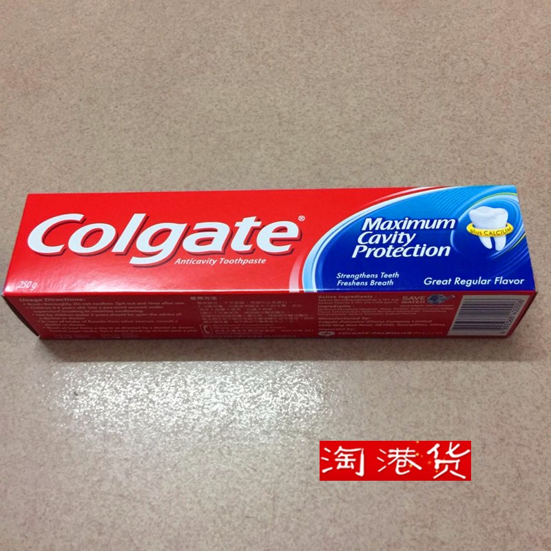 香港Colgate/高露洁经典防蛀牙膏