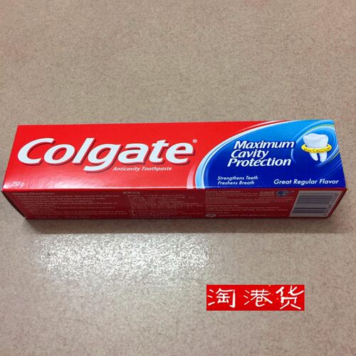 香港Colgate/高露洁经典防蛀牙膏