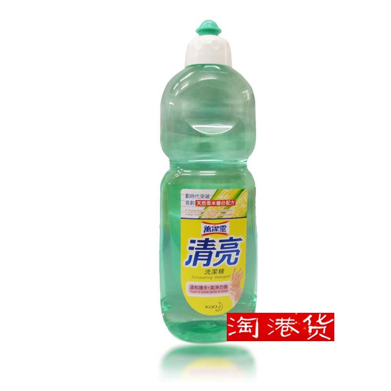 香港三三日化进口花王万洁灵清亮天然洗洁精绝不伤手1000l 包邮