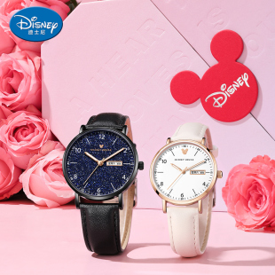 迪士尼情侣手表情侣款 一对学生男女男友机械生日女神节礼物送女友