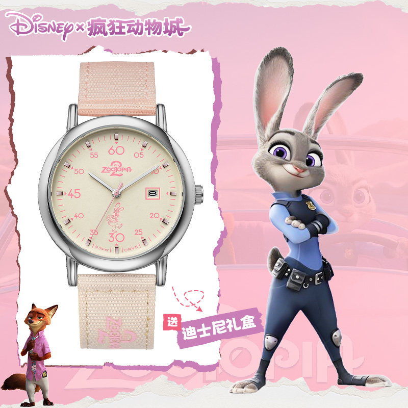 疯狂动物城联名手表女孩新年礼物